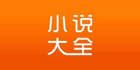 菲律宾马尼拉国际机场2号航站楼改造完成